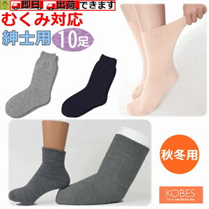 y15܂őoׁzTCY傫Ȃiނݗpjamp(H~p) ׂ10Zbgy蕨 lC amp jp\bNX amp jpC C  ~p 