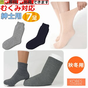 y15܂őoׁzTCY傫Ȃiނݗpjamp(H~p) ׂ7Zbgy 蕨 lC amp jp \bNX ampC jp C  ~p 