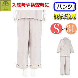 y15܂őoׁz҈ (pc)ypĉ pc p am wl Y fB[X j  ˂܂ pW} @  p f@   Q Vl v[