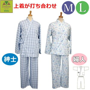 y15܂őoׁzX[X񕔎˂܂ amp/wlpyppW} p˂܂ ł킹 p @ a@  Vl v[g 蕨    hV pW} Q