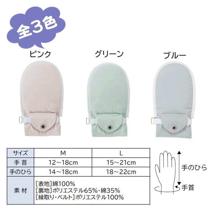 専用ページ—15本+1本 terasuke_41030271