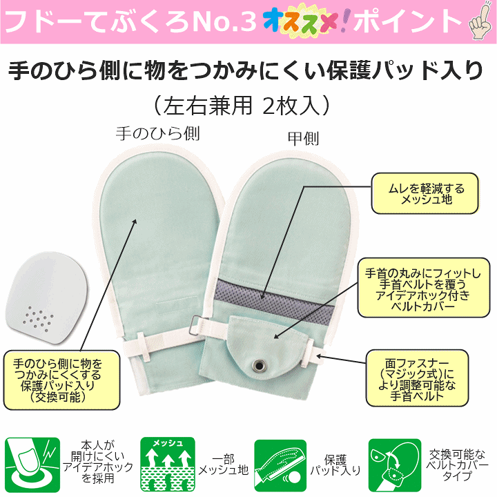 誠実】 アロン化成 安寿 KX-2ポータブルトイレ用バケツ 標準