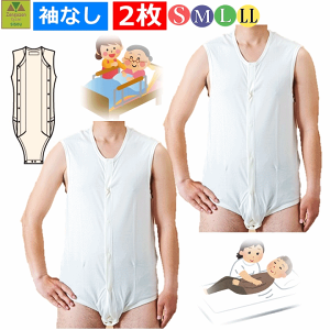 y15܂őoׁzRxX ^b` 114 OJȂ {fBVczbN 2Zbgy  OJ {fBX[c Q Ci[ Ȃ pX p[X 