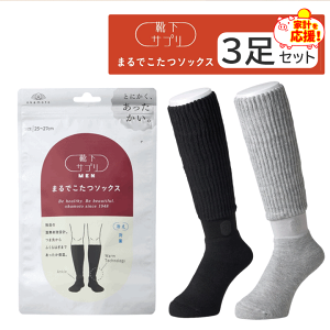 y15܂őoׁz܂ł\bNXiYjׂ3Zbgy{ g C  \bNX C am C am \bNX j C j \bNX Y C 