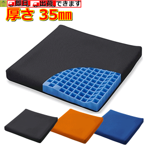 y15܂őoׁzs^EV[gNbViʋCJo[^Cvj35ys^V[g  NbV  zc p NbV zc  NbV  ԂƂ v[