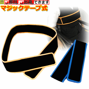 y15܂őoׁzԂp [viցjxg pCxgyԂpŒxg Ȃ Ȃ ׂȂ h~ xg Ȃ ʃt@Xi[  ̓ 