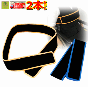 y15܂őoׁzԂp [viցjxg pCxg@2{ZbgyԂpŒxg Ȃ Ȃ ׂȂ h~ xg Ȃ }WbNe[v  