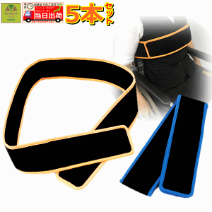 y15܂őoׁzԂp [viցjxg pCxg@5{ZbgyԂpŒxg Ȃ Ȃ ׂȂ h~ xg Ȃ }WbNe[v  