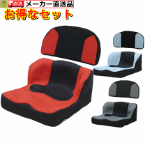楽天市場】タカノ laps クッション セットの通販