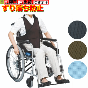 y15܂őoׁzԈ֎qxgy   Ԃ  Ԉ֎q Ԉ֎q xg Ԃ xg ԃCX xg Ԉ֎qpxg Ԃpxg ԃCXpxg xg ԃCXx