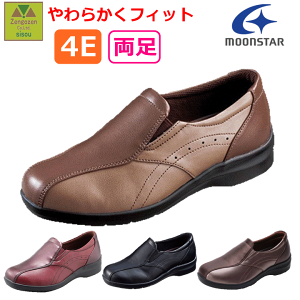 y15܂őoׁzEVE 196yC V[Y PAV[Y Op  pC wl O EH[LO O O wlpV[Y C ؏i lC pV[Y p 