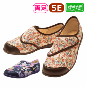 y15܂őoׁz`@L131RSy@V[Y  V[Y [V[Y V[Y a@ { @ Xbp җp Xbp nrV[Y wlp {