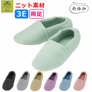 y15܂őoׁzGXph(2004)y@ Vlz[  { { a@ XbvI^Cv Eɂ ₷   Xbp  jbg nrC 