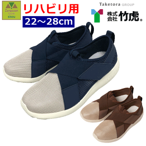 y15܂őoׁznrxV[Y2y@V[Y  V[Y ނ [V[Y V[Y a@ { @ ƕt nrC  nrV