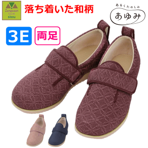 y15܂őoׁz_u}WbN2 i݂сj 3Ey@V[Y  V[Y ނ [V[Y V[Y a@ { @ ƕt   Xbp 