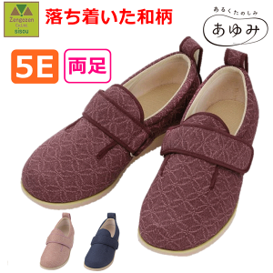 y15܂őoׁz_u}WbN2 i݂сj 5Ei7020)y@V[Y  V[Y ނ [V[Y V[Y a@ { @  ҃Xbp nr 