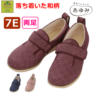 y15܂őoׁz_u}WbN2 i݂сj 7Ei7021jy@V[Y  V[Y ނ [V[Y V[Y a@ { @   Xbp nr