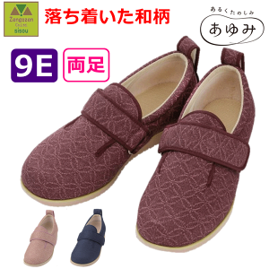 y15܂őoׁz_u}WbN2 i݂сj 9Ei7022jy@V[Y  V[Y ނ [V[Y V[Y a@ { @   Xbp nr