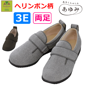 y15܂őoׁz_u}WbN2 w{ 3Ei1037jy@V[Y  V[Y [V[Y V[Y a@ { @ ƕt   p Xbp 