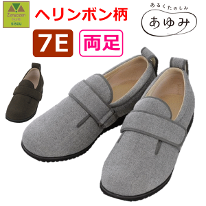 y15܂őoׁz_u}WbN2 w{ 7Ei7024jy@V[Y  V[Y [V[Y V[Y a@ { @ ƕt   p Xbp 