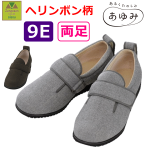 y15܂őoׁz_u}WbN2 w{ 9Ei7025jy@V[Y  V[Y [V[Y V[Y a@ { @ ƕt   p Xbp 