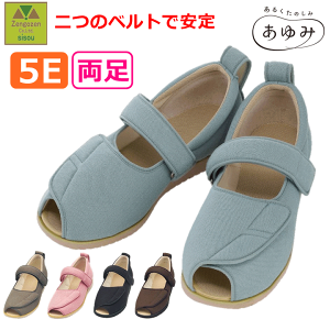 y15܂őoׁzI[v}WbN2 5Ei7009jy@V[Y  V[Y ނ [V[Y V[Y a@ { @ ƕt   p Xbp n