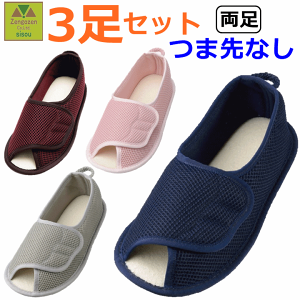 y15܂őoׁz݃V[Y }WbN I[v 3Zbgy201491 @V[Y  V[Y [V[Y V[Y a@ { @ ƕt X