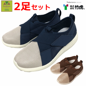 y15܂őoׁznrxV[Y2@2Zbgy@V[Y  V[Y ނ ]|\h [V[Y V[Y a@ { @ ƕt nrC 