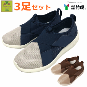 y15܂őoׁznrxV[Y2@3Zbgy@V[Y  V[Y ނ ]|\h [V[Y V[Y a@ { ƕt nrC  