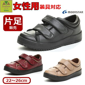 y15܂őoׁzVXebv05(Б)yMvX V[Y p PK  ֐ߑ s⏕ ×p T|[g ~ ΉV[Y nr Ή  Œ V[l  A