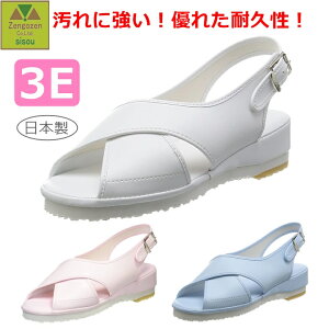 y15܂őoׁzi[XT_ No9 yi[XT_ Ōt T_ C  pi Ō  a@ NjbN GXe 3E  ΍ ܂ɂ ɂ ₷