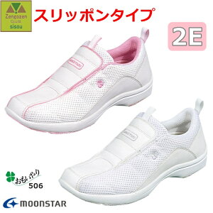 y15܂őoׁz506yi[XV[Y Ōt C  pi Ō a@ RECX zCg sN 2E ΍ GA[ bV ʋC y  RۖhL h 