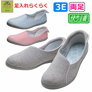 y15܂őoׁz`L167RSy@V[Y  V[Y [V[Y V[Y a@ { @ җp nrV[Y wl {݌ C  E