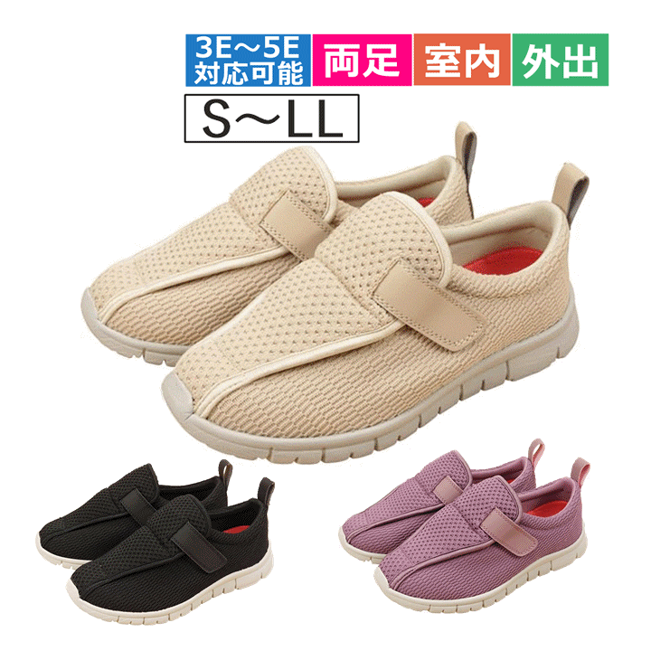 楽天市場】【平日15時まで即日出荷】SaiSai ストレッチニット