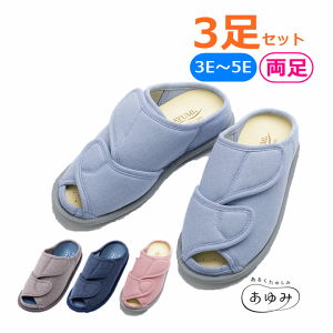 y15܂őoׁz݃I[vtBbg 3Zbgy{ Eɂ ₷   Xbp  ₷ nrC  { SJXbp 