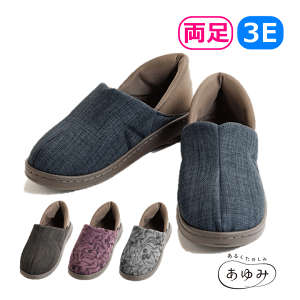 y15܂őoׁzI[@X|b (2249) y@V[Y  V[Y O O [V[Y V[Y a@ { @ ƕt Xbp nrV[