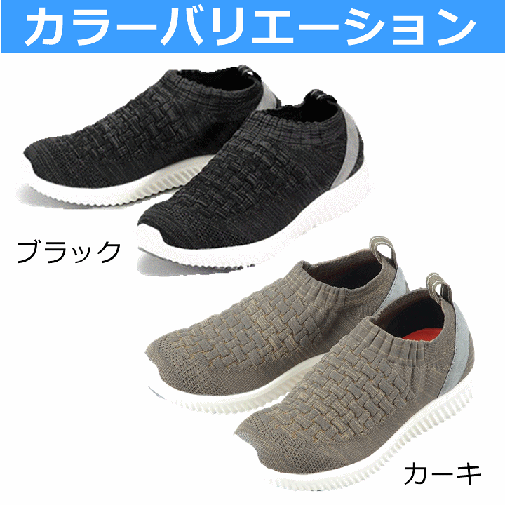 楽天市場】【平日15時まで即日出荷】SaiSai ストレッチニット 楽天市場】【平日15時まで即日出荷】SaiSai ストレッチニット