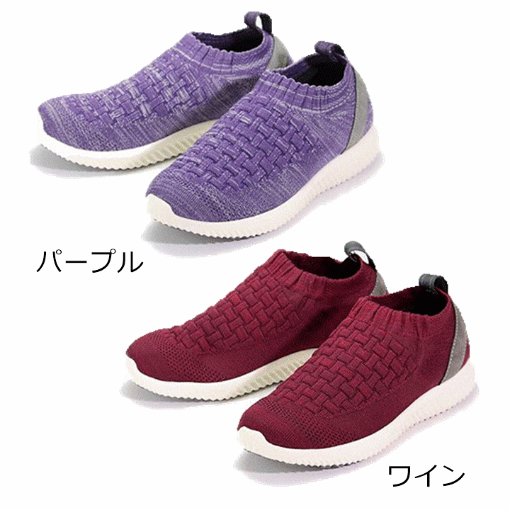 楽天市場】【平日15時まで即日出荷】SaiSai ストレッチニット 楽天市場】【平日15時まで即日出荷】SaiSai ストレッチニット