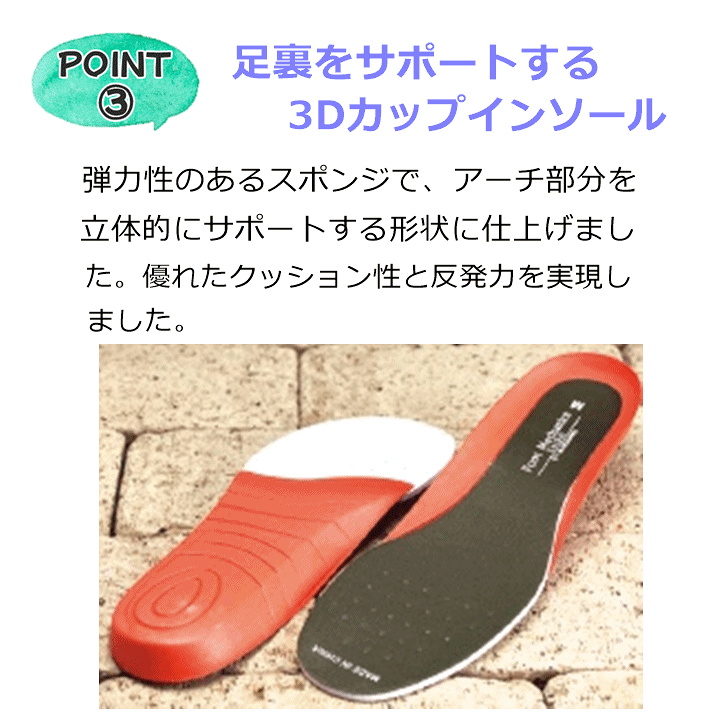 楽天市場】【平日15時まで即日出荷】SaiSai ストレッチニット 楽天市場】【平日15時まで即日出荷】SaiSai ストレッチニット