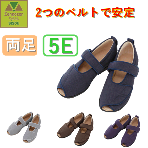 y15܂őoׁzI[v}WbN3 5E (7031) yV[Y  V[Y @V[Y ނ [ a@ { @ ƕt   p Xbp nrV[