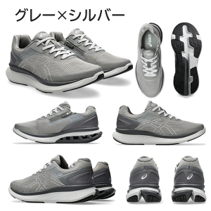 y15܂őoׁzKNEESUPij[YAbvj M012 1241A012y4E Xj[J[ Y Xj[J[ j EH[LO V[Y X|[c V[Y y ^C bV Ђ̕Sy