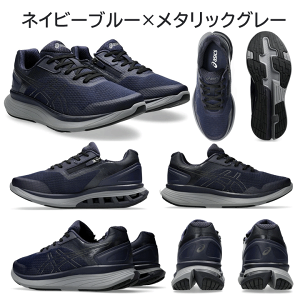 y15܂őoׁzKNEESUPij[YAbvj M012 1241A012y4E Xj[J[ Y Xj[J[ j EH[LO V[Y X|[c V[Y y ^C bV Ђ̕Sy