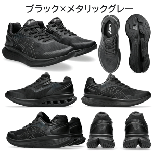 y15܂őoׁzKNEESUPij[YAbvj M012 1241A012y4E Xj[J[ Y Xj[J[ j EH[LO V[Y X|[c V[Y y ^C bV Ђ̕Sy