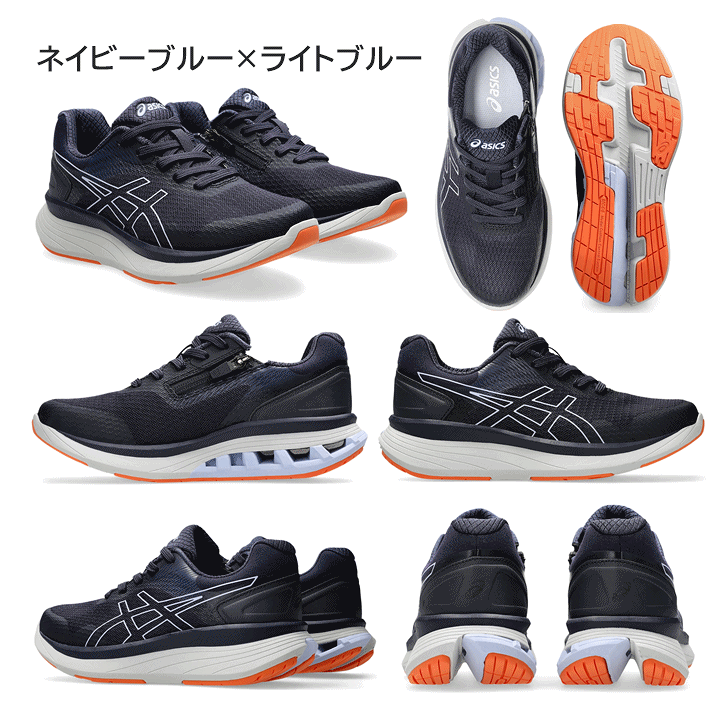 楽天市場】【平日15時まで即日出荷】KNEESUP（ニーズアップ） W020