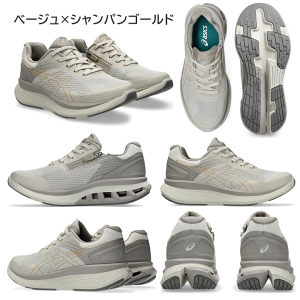 y15܂őoׁzKNEESUPij[YAbvj W020 1242A020y4E Xj[J[ fB[X Xj[J[  EH[LO V[Y X|[c V[Y y ^C bV Ђ̕Sy