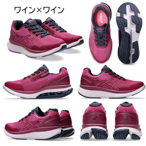 y15܂őoׁzKNEESUPij[YAbvj W020 1242A020yމ@ 4E Xj[J[ fB[X Xj[J[  EH[LO V[Y X|[c V[Y y ^C bV Ђ̕