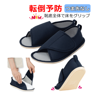 y15܂őoׁz]|\hObvV[Y ܐȂyXbp ^Pg @V[Y  V[Y V[Y a@ { @ ƕt   j 