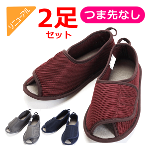 y15܂őoׁz݃V[Y }WbN2 I[v 2Zbg yj[A @V[Y   ނ [V[Y V[Y a@ { @ ƕt 