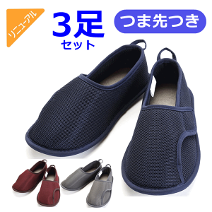 y15܂őoׁz݃V[Y }WbN2 M[ 3Zbgy @V[Y  V[Y ނ [V[Y V[Y a@ { @ ƕt 