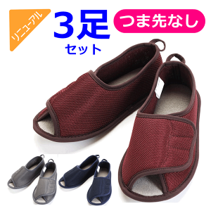 y15܂őoׁz݃V[Y }WbN2 I[v 3Zbgy @V[Y  V[Y ނ [V[Y V[Y a@ { @ ƕt X